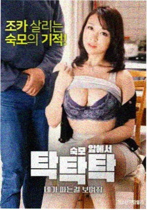 资讯配图：片单图鉴字段更新示意占位色块