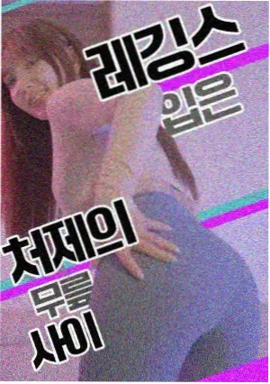 资讯配图：调色专题页与色卡占位色块